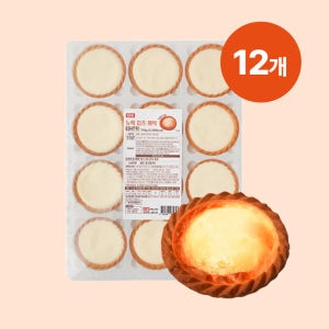 뉴욕치즈케이크 타르트 (62g X 12개)