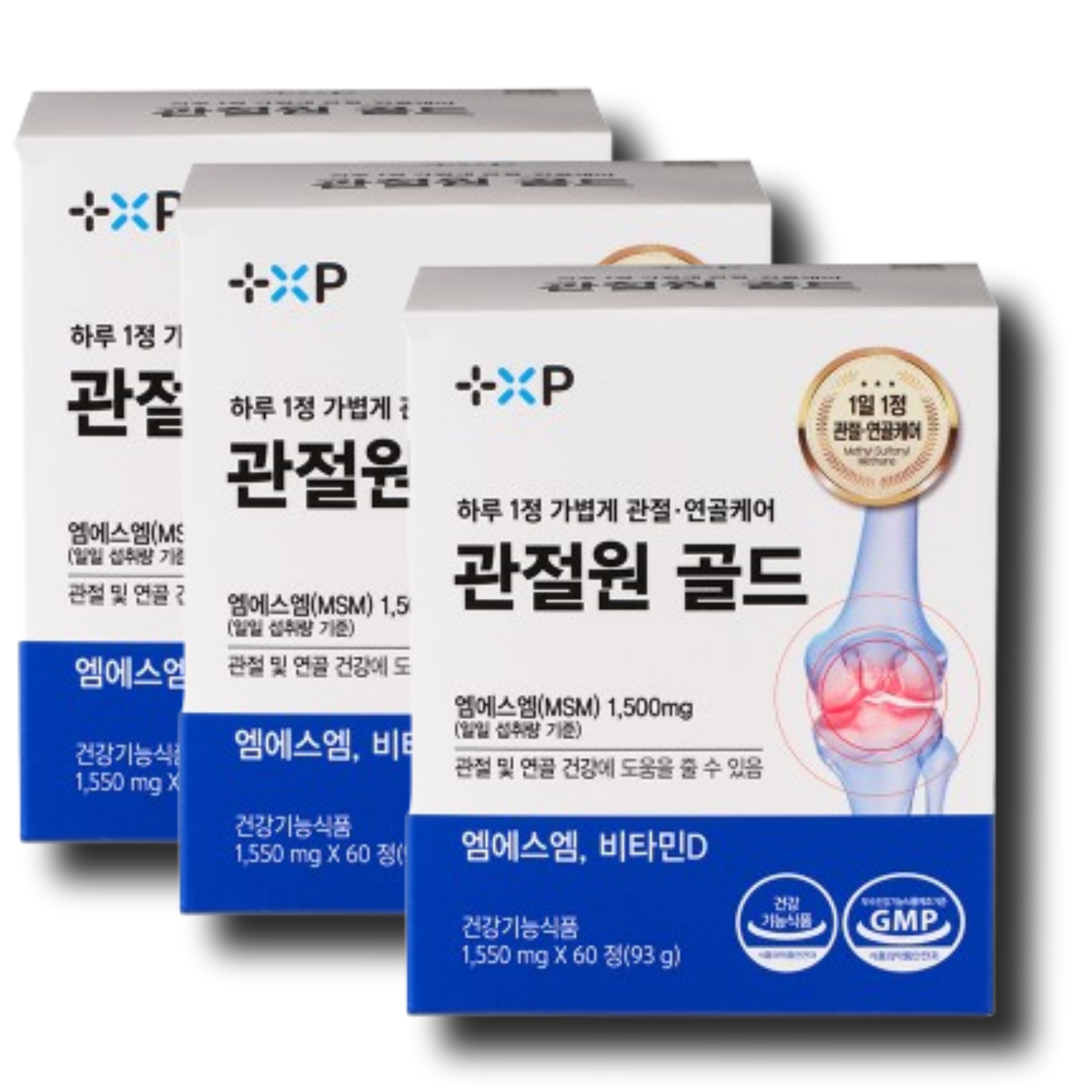 관절보궁 호관원 프리미엄 성분 함유 연골 통증 옵티 <b>엠에스엠</b> 단백질 보스웰리아 함유 관절원 골드  1개  60정