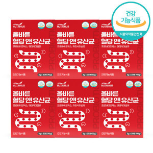뉴트리너스 <b>프로바이오틱스</b> 혈당앤유산균 장건강 <b>프로바이오틱스</b> 식후혈당케어 30포 6통