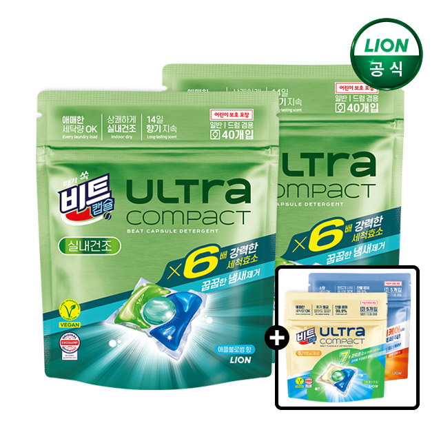 라이온코리아 <b>비트</b> 울트라 콤팩트 실내건조 캡슐세제  40개입, 2개
