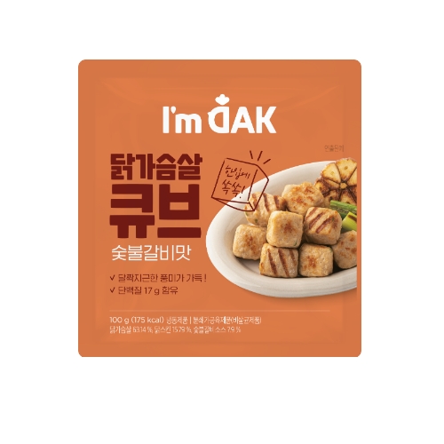 아임닭 닭가슴살 큐브 숯불갈비맛 성분 분석