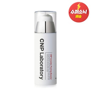 차앤박 인비져블 필링부스터 에센스 100ml