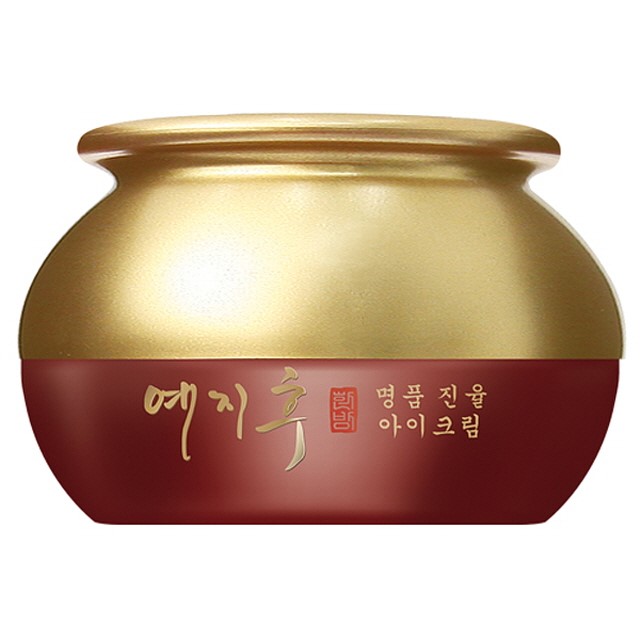 예지후명품진율아이크림