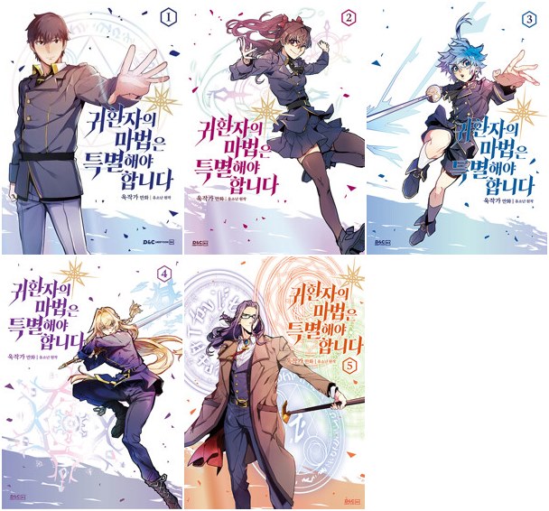 없음