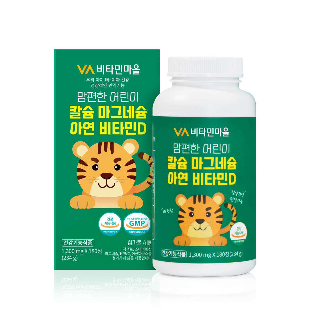 비타민마을 맘편한 <b>어린이</b> 칼슘 <b>마그네슘</b> 아연 비타민D 1300mg x 180정, 1개