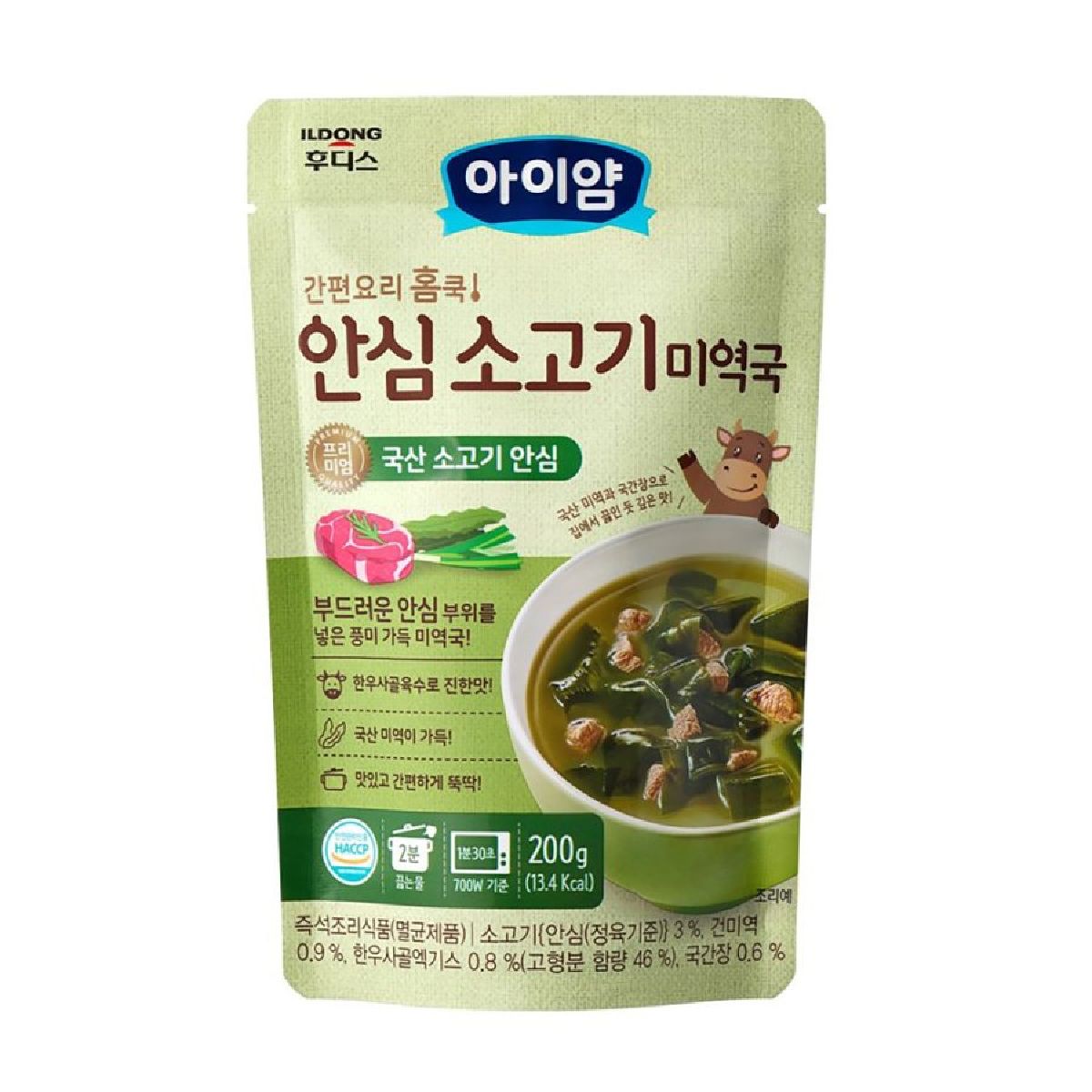 ILDONG FOODIS IYAM Home Cook Safe Beef Seaweed Soup, 200g, 1 unit