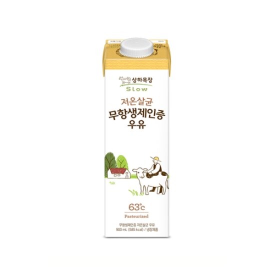 상하목장 저온살균 무항생제 인증 우유 저지방 제품 이미지
