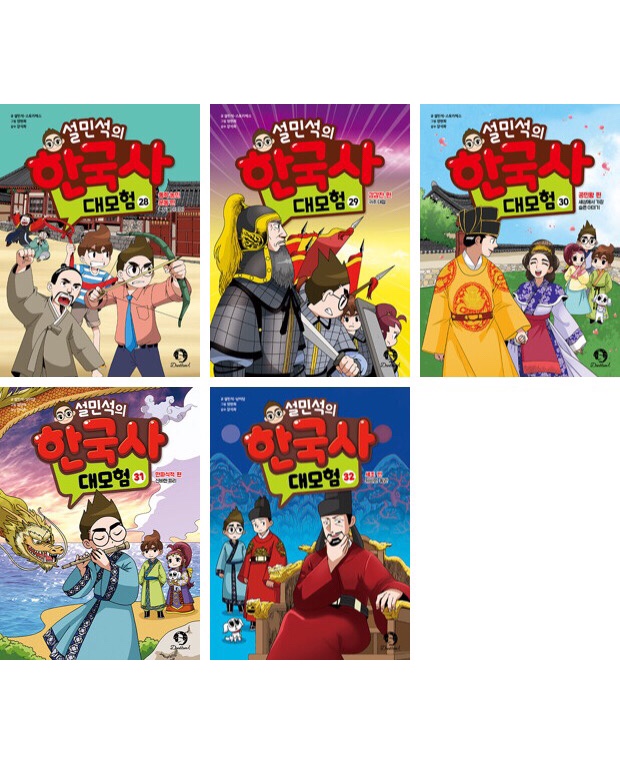 없음