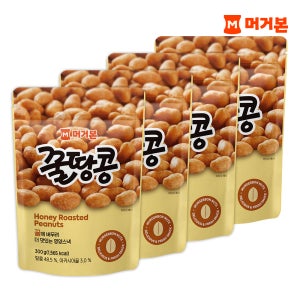 머거본 꿀땅콩 300g 3봉+1봉