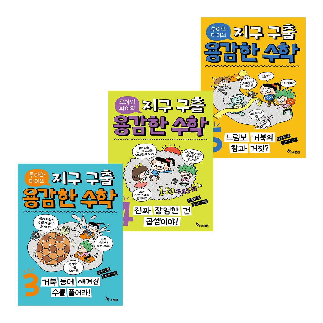 없음