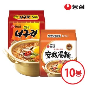 농심 안성탕면 10개 + 얼큰한너구리 10개