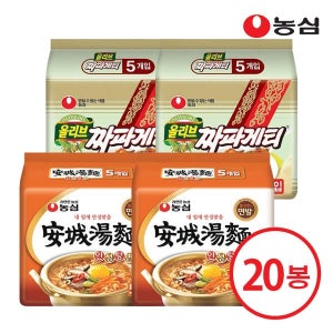 농심 안성탕면 10개 + 짜파게티 10개