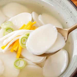 떡국 떡 500g 2팩