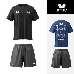버터플라이 러버스 반팔 반바지 탁구유니폼(남여세트)