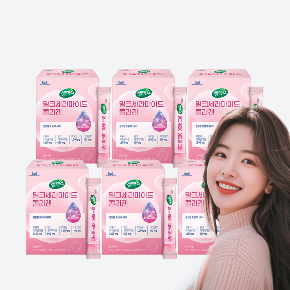 <b>셀렉스</b> 밀크세라마이드 <b>콜라겐</b> 스틱 6박스 (2.9g X 168포)