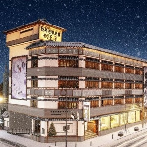 [전주시] 전주 한옥 태조궁 호텔