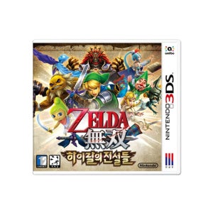 닌텐도 3DS 젤다 무쌍 하이랄의 전설들 한글판 게임 칩 팩 새제품