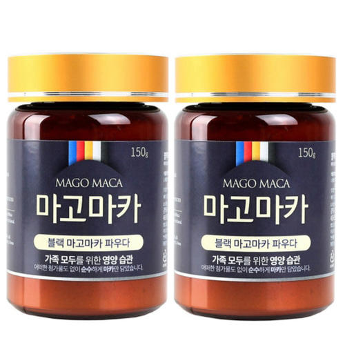 남성용 마고 블랙 마카 100% 분말 150gx2개 파우더 차 남자 남편 건강 <b>에너지</b> 파워 페루 산삼 자연유래 천연 영양제 보조식품