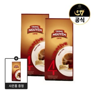 [G7]쭝웬 크리에이티브4 원두커피 250g 2+1 (총 3개)