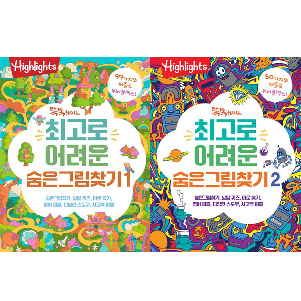 없음