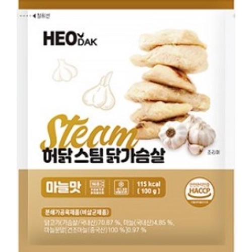 스팀 닭가슴살 마늘맛 제품 이미지