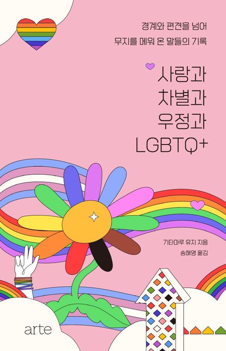 디자인카피마루 이미지