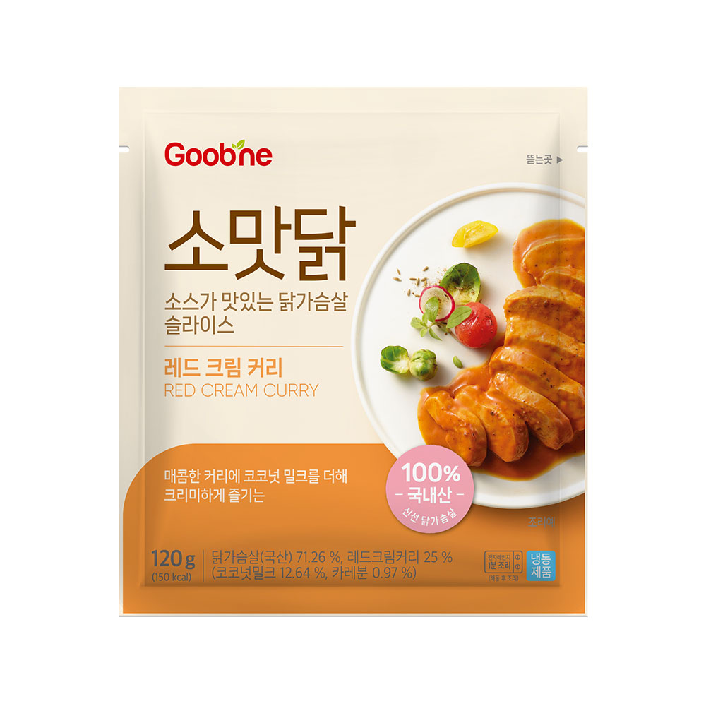 소맛닭 레드 크림 커리 제품 이미지