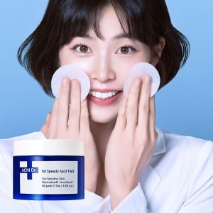 아이소이 아크니 닥터 1st 스피디 스팟 패드 110g(60매)