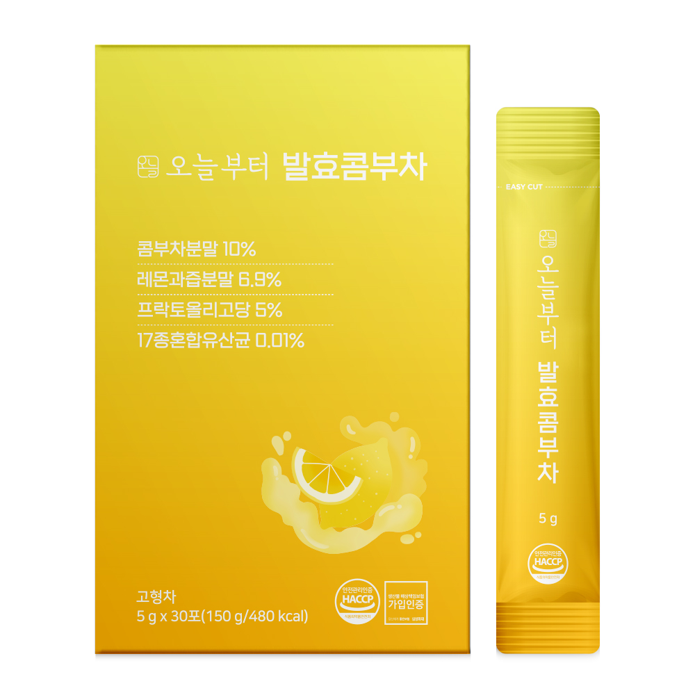 오늘부터 발효 콤부차 레몬