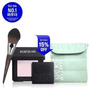 [롯데백화점] 메이크업포에버 [롯데단독]NEW HD SKIN 퍼펙팅 프레스드 파우더 & 128 브러쉬 할인 세트(+파우치) LE1218763015