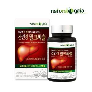 내츄럴<b>가이아</b> 내츄럴<b>가이아 간</b>건강 밀크씨슬 90정