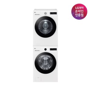 LG전자 LG 트롬 오브제컬렉션 세탁기 건조기세트 FG21WN-8WNS