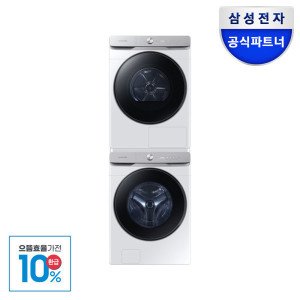 삼성전자 으뜸효율 삼성 AI 세탁기 건조기 세트 WF25DG8650BW+DV21DG8600BW 25kg+21kg 화이트