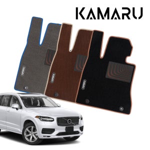 볼보 XC90 매트 카마루 듀라 엠비언트 클래식 카매트