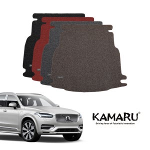 볼보 XC90 트렁크매트 카마루 코일 트렁크매트