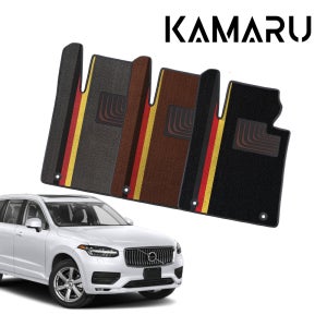 볼보 XC90 매트 카마루 듀라 엠비언트 디자인 라인매트 플레그 독일버전