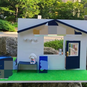 🏫  미니어처 커스텀 룸박스 🏠, 작은세상