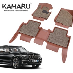 BMW X3 매트 카마루 6D 코일매트