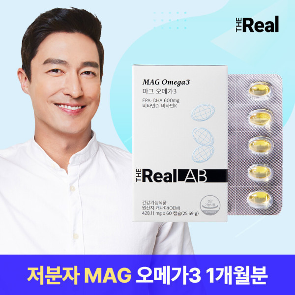 <b>더리얼</b>랩 <b>더리얼</b>랩 MAG 마그 <b>오메가3</b> 428mg 60캡슐 저온초임계 1박스 1개월분  소비기한 26.04.19