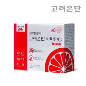 <b>고려은단</b> 면역케어 <b>고려은단</b> 비타민C 분말 스틱 60포 X 1개 (2개월분)