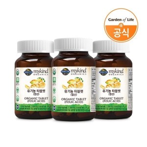 마이카인드오가닉 <b>가든오브라이프</b> 유기농 원료 <b>엽산</b> 60정 x3