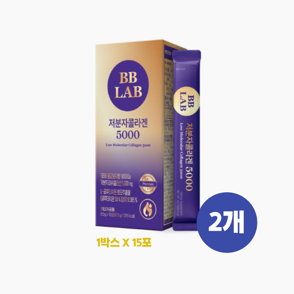 비비랩 저분자 <b>피쉬콜라겐</b> 5000mg 글루타치온 히알루론산 엘라스틴  2개