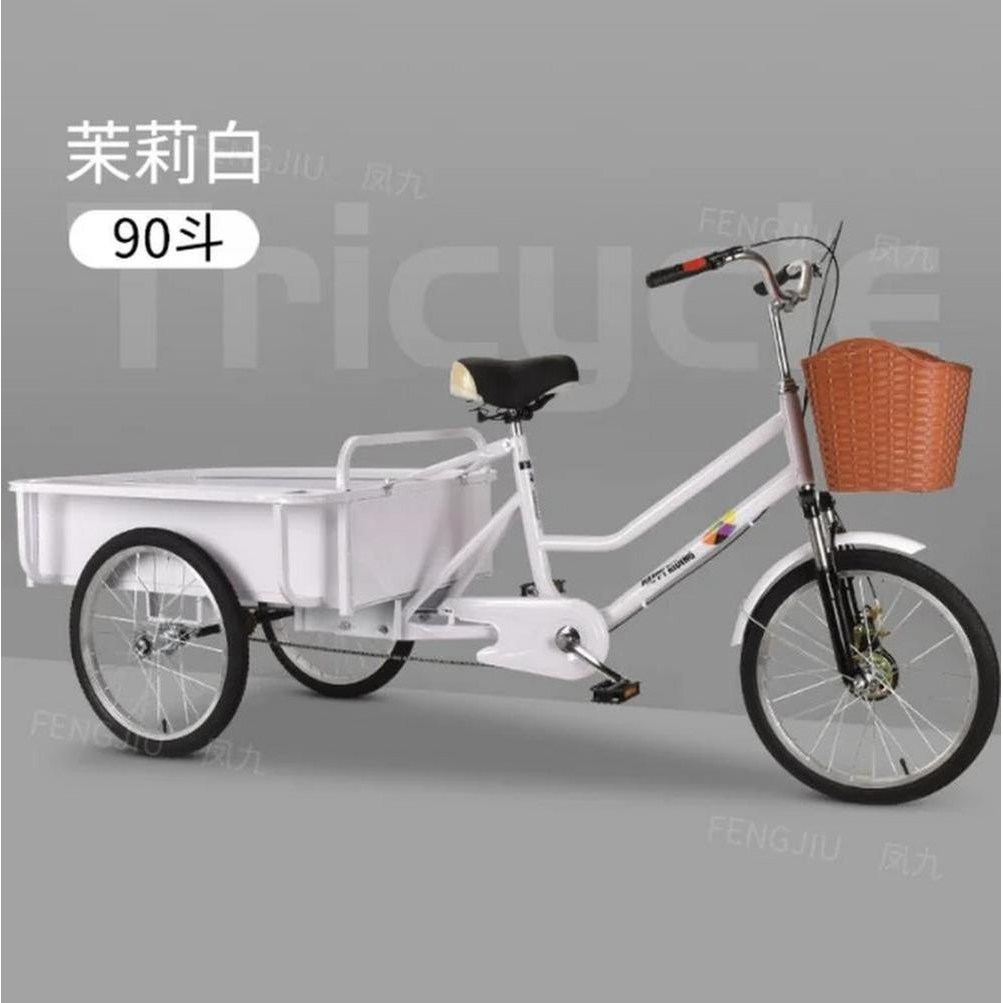 노인용 스톨 스페셜 페달 삼륜차 레저 <b>운동</b>  1개  3. <b>He is</b> a size 20.