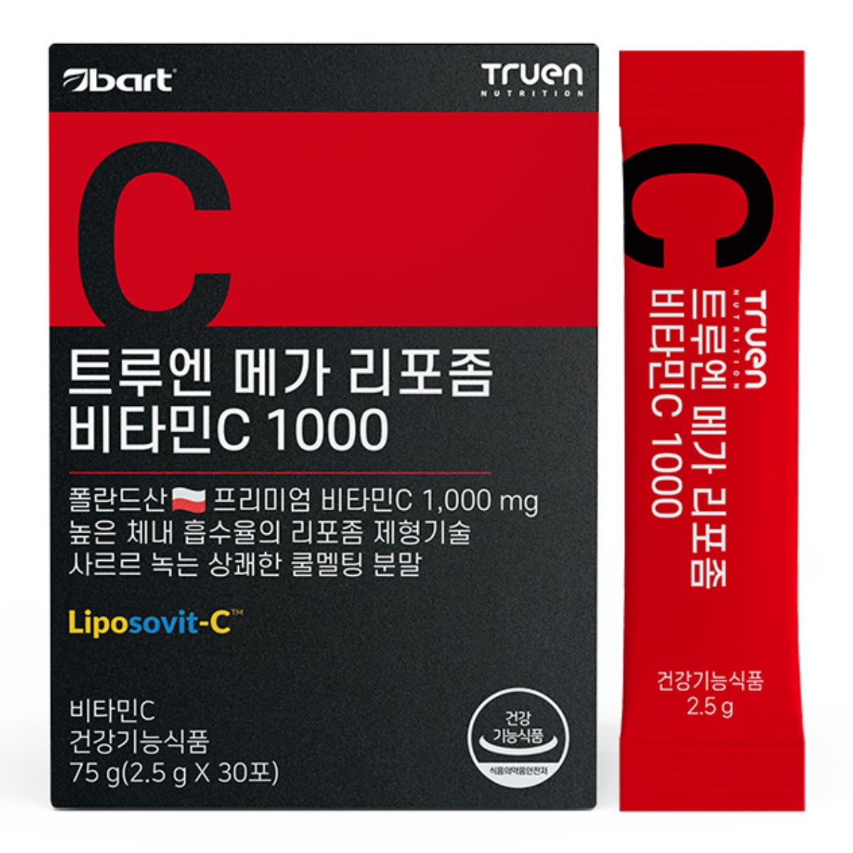 <b>트루엔</b> 메가 리포좀 <b>비타민C</b> 1000  75g  1개