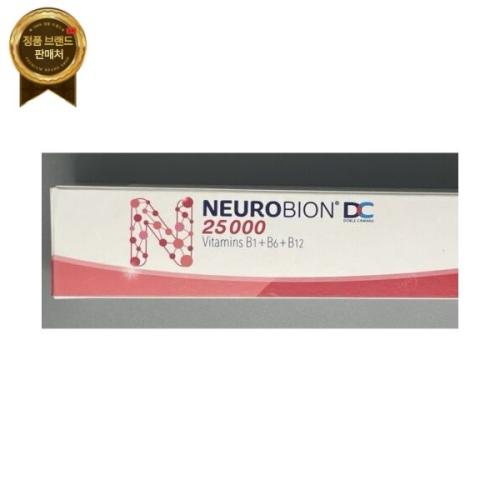 Neurobion 뉴로비온 10000 <b>아이언맥스</b> <b>B1</b>+<b>비타민</b>+b12