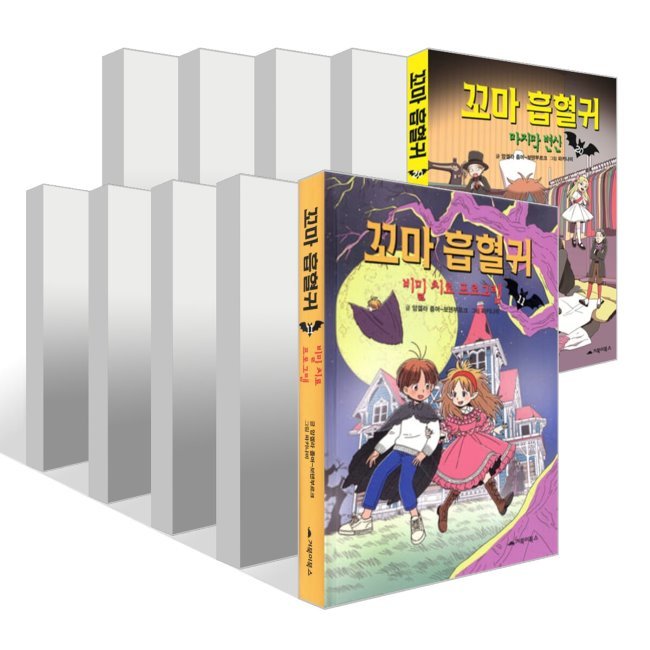 없음