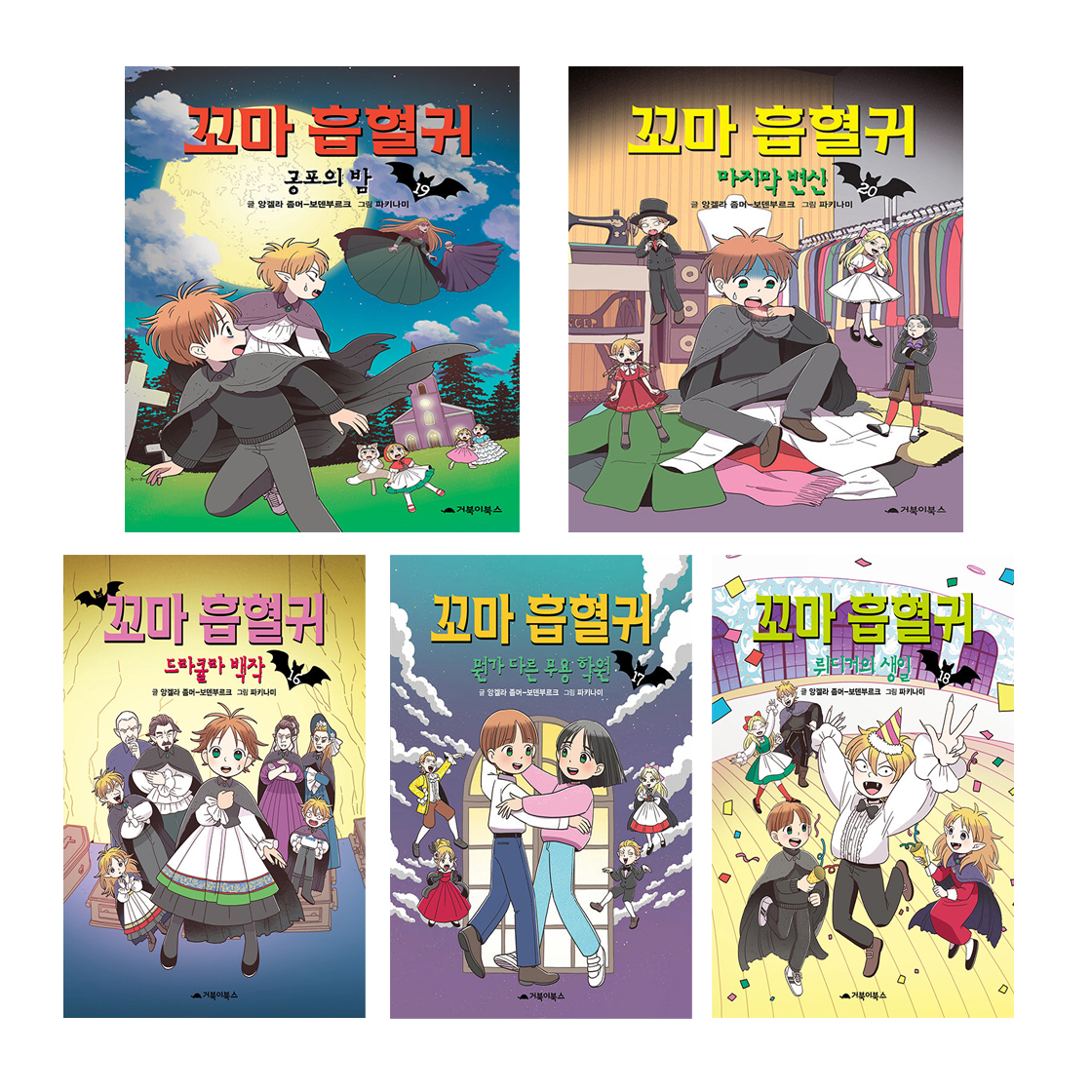 없음