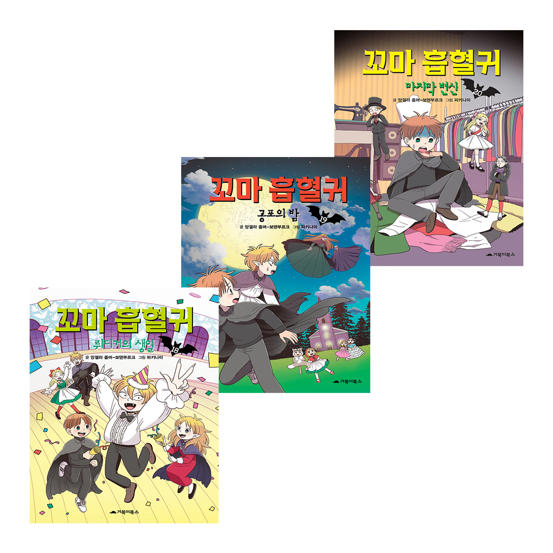 없음