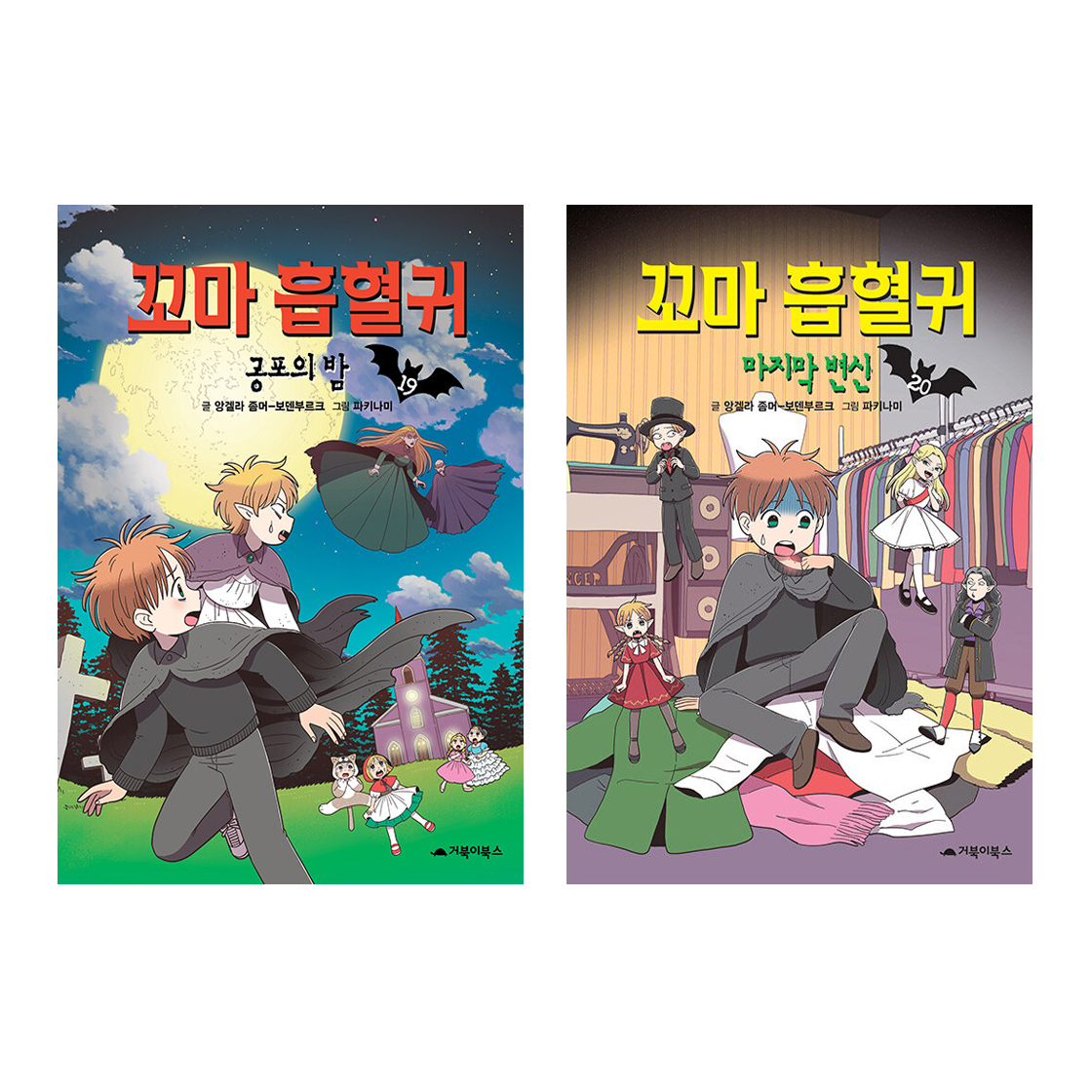 없음