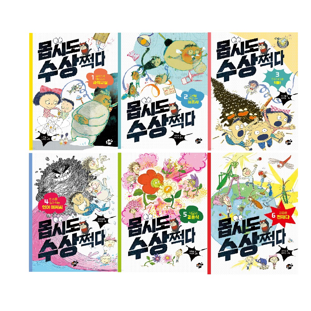 없음